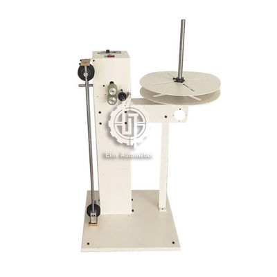120W Wire Feeding Machine
