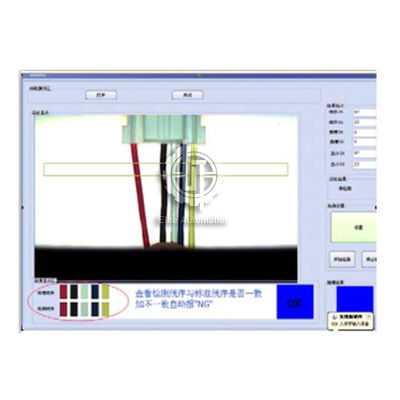 Alert NG Color Detection System , 9A Wire Harness Testing Equipment