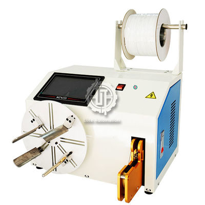 220mm Coil Automatic Cable Winding Machine