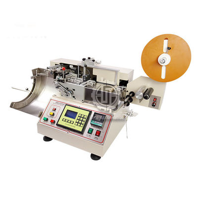 Hot / Cold Trademark Automatic Webbing Cutting Machine 1-12.5cm Cutting Width
