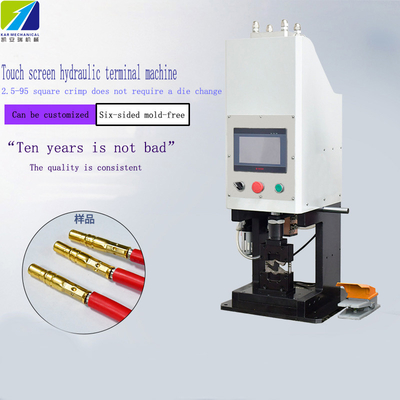 10T Hydraulic Press Machine 600 - 1200PCS/H For Wire Processing Industry