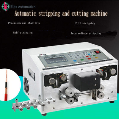 AC175V - 260V Multifunctional Wire Harness Cutting Machine