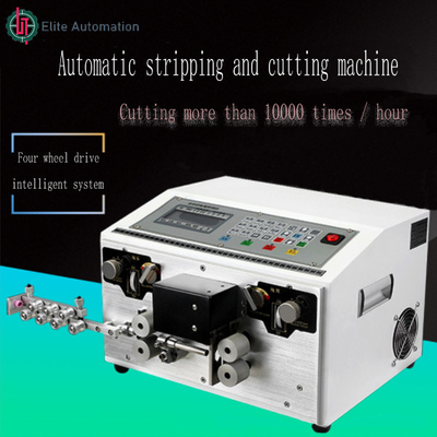 AC175V - 260V Multifunctional Wire Harness Cutting Machine