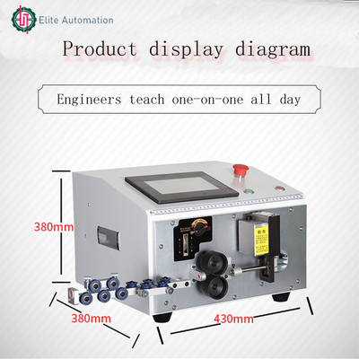 Computerized Electromechanical Control BVR Wire Processing Machine