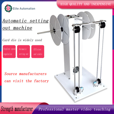 Full Automatic Induction Pay Off Frame Pay Off Reel Winding Rotation