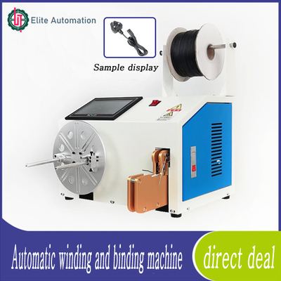 AC220V 50HZ / 60HZ Full Automatic Winding And Binding Machine