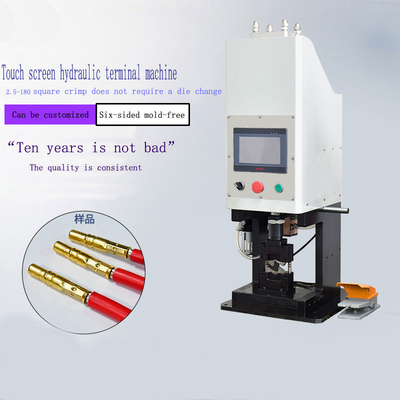 New energy of high-power hydraulic hexagonal quadrilateral terminal machine